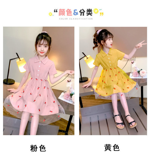 Letnia sukienka dla dziewczynek - koreańska moda z truskawkowym wzorem - Wianko - 7
