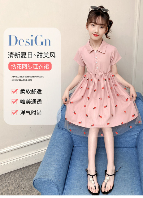 Letnia sukienka dla dziewczynek - koreańska moda z truskawkowym wzorem - Wianko - 15