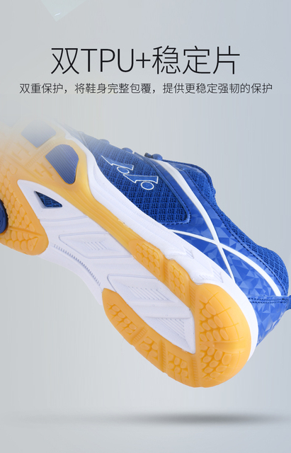 Buty sportowe do tenisa stołowego 2021 dla mężczyzn i kobiet w kolorze biało-niebieskim, lekkie, z siatkowym materiałem na treningi i zawody - Wianko - 8