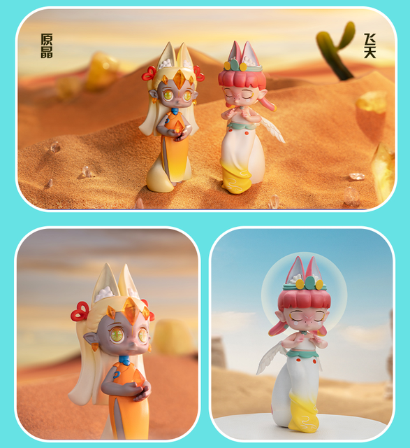 Pudełko z niespodzianką Fox Of Wonderland - 8 sztuk modeli zwierząt podróżujących z Anime- inspirujący dekoracje urodzinowe - Wianko - 6