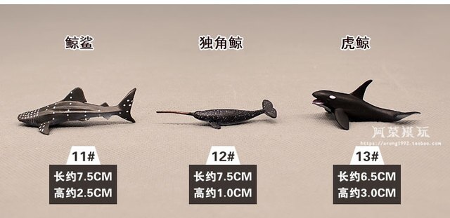 Figurka akcji Zanurkujący w miniaturze w oceanie Modele morskich zwierząt Dekoracja akwarium Akcesoria do akwarium Figurka rekina wielorybiego - Wianko - 8