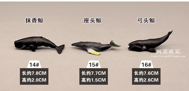 Figurka akcji Zanurkujący w miniaturze w oceanie Modele morskich zwierząt Dekoracja akwarium Akcesoria do akwarium Figurka rekina wielorybiego - Wianko - 10