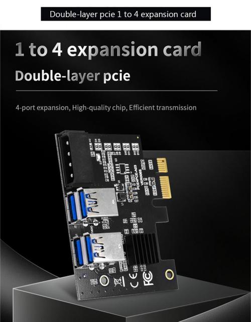 Adapter PCI-E na PCIe x1 do x16 zasilany przez Molex 4-pin, 4-portowy mnożnik USB 3.0 do karty górniczej BTC - Wianko - 11