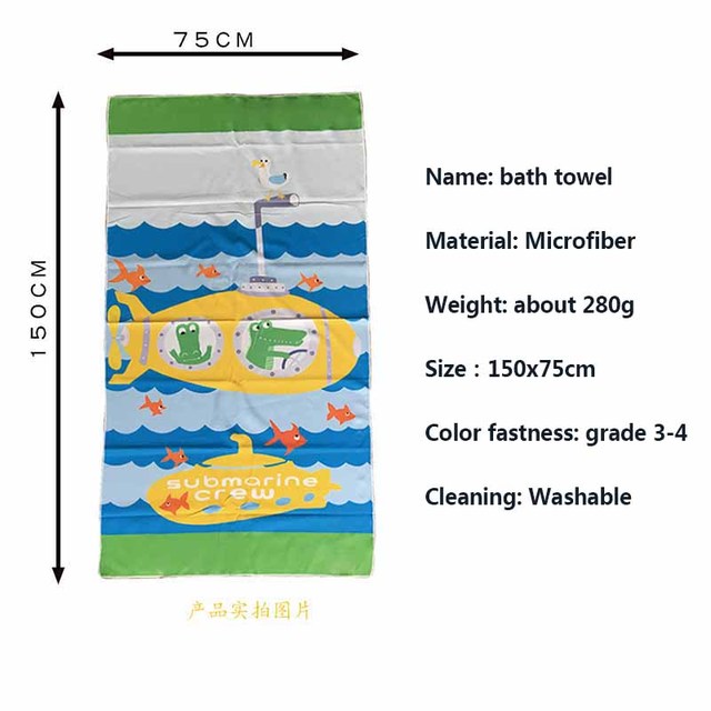 Ręcznik plażowy syrenka, miękki i cienki z mikrofibry, idealny do kąpieli domowych i podróży, dla dzieci i dziewcząt - 150x75cm - Wianko - 1