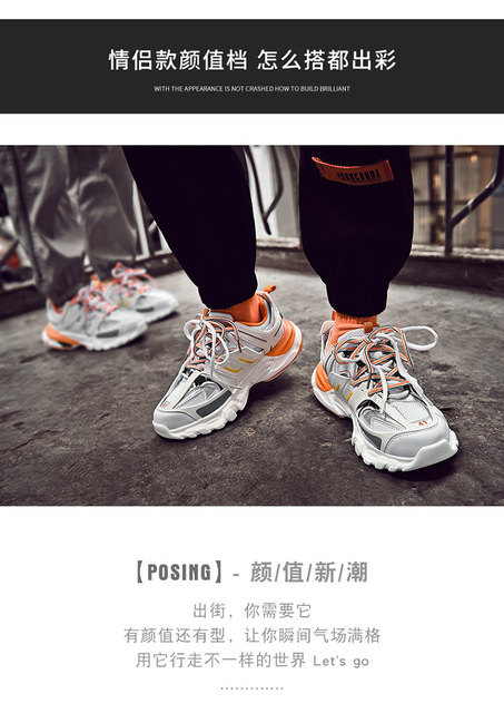 2021 Wiosenno-letnie buty do biegania dla mężczyzn i kobiet – 3. i 4. generacja. Modne topy z grubą podeszwą i oddychającym materiałem - Wianko - 23