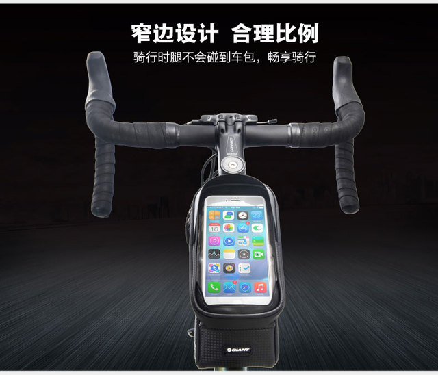 Gigantyczna torba przednia na rower - duża pojemność, worek rurkowy, miejsce na telefon komórkowy - wyposażenie do roweru górskiego - Wianko - 3