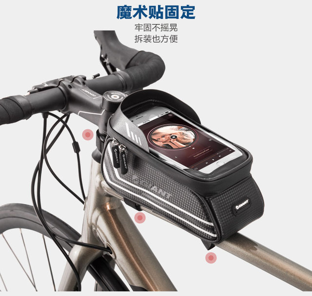 Gigantyczna torba przednia na rower - duża pojemność, worek rurkowy, miejsce na telefon komórkowy - wyposażenie do roweru górskiego - Wianko - 8