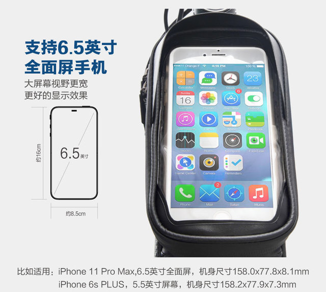 Gigantyczna torba przednia na rower - duża pojemność, worek rurkowy, miejsce na telefon komórkowy - wyposażenie do roweru górskiego - Wianko - 4