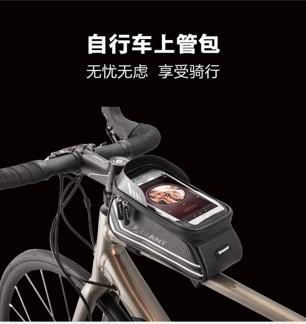 Gigantyczna torba przednia na rower - duża pojemność, worek rurkowy, miejsce na telefon komórkowy - wyposażenie do roweru górskiego - Wianko - 1