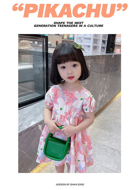 Nowoczesne sukienki letnie dla dziewczynek - moda z Korei! - Wianko - 11
