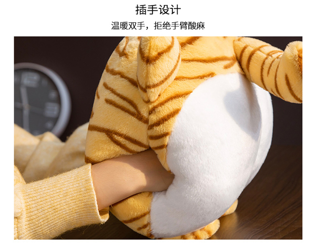 Pluszowa poduszka tygrys tyłek - urocza lalka dla dzieci i dziewczyn jako kreatywny prezent - Wianko - 20