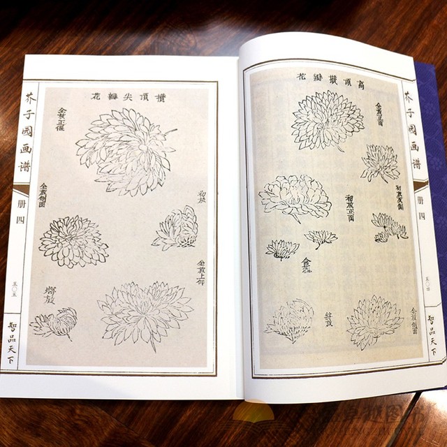Ogród z nasion gorczycy - zestaw 4 chińskich książek o fotografii artystycznej, Jie Zi Yuan, 21cm x 28.5cm, 163 strony - Wianko - 8