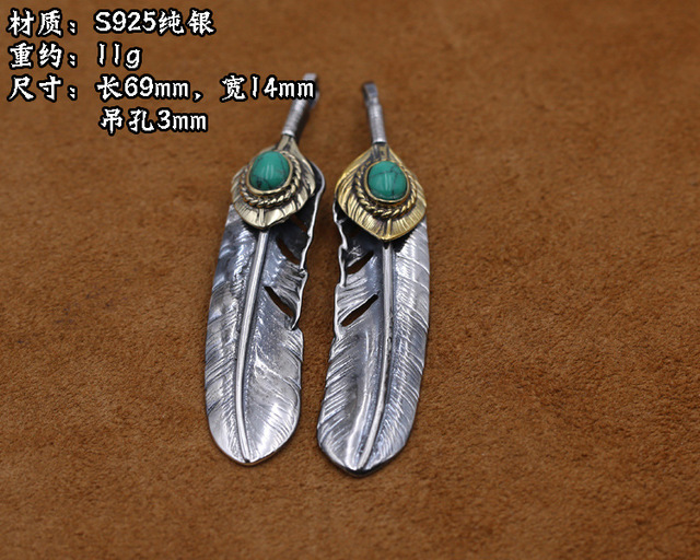 Naszyjnik z wisiorkiem z prawdziwej biżuterii modnych charmsów 925 Sterling Silver z piórem i kamieniem - Wianko - 5