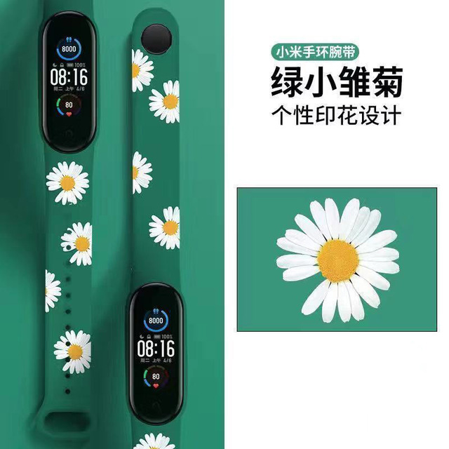 Pasek z wymiennym nadgarstkiem do Xiaomi Mi Band 6/5/4/3 - kwiatowy wzór, wykonany z silikonu, idealny do inteligentnego zegarka fitnessowego - Wianko - 3