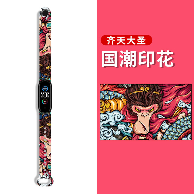 Pasek z wymiennym nadgarstkiem do Xiaomi Mi Band 6/5/4/3 - kwiatowy wzór, wykonany z silikonu, idealny do inteligentnego zegarka fitnessowego - Wianko - 7