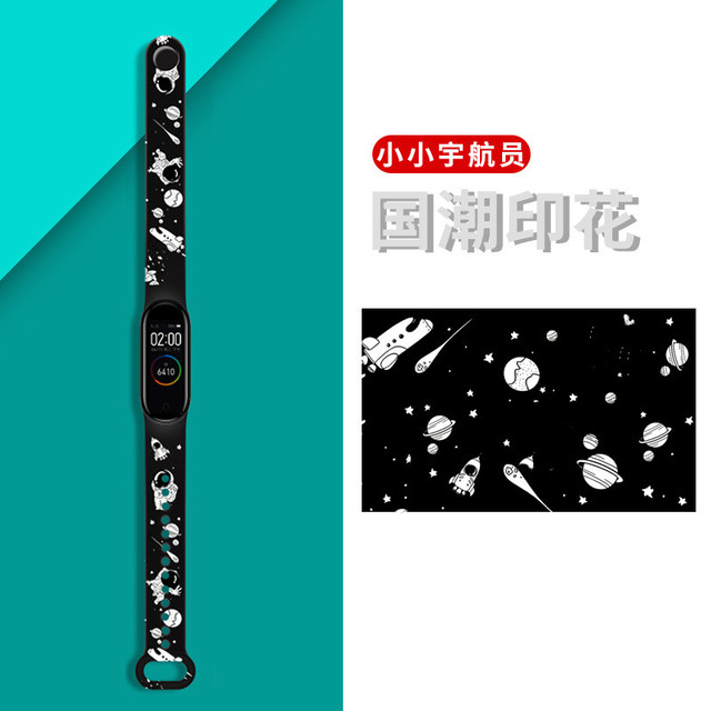 Pasek z wymiennym nadgarstkiem do Xiaomi Mi Band 6/5/4/3 - kwiatowy wzór, wykonany z silikonu, idealny do inteligentnego zegarka fitnessowego - Wianko - 10