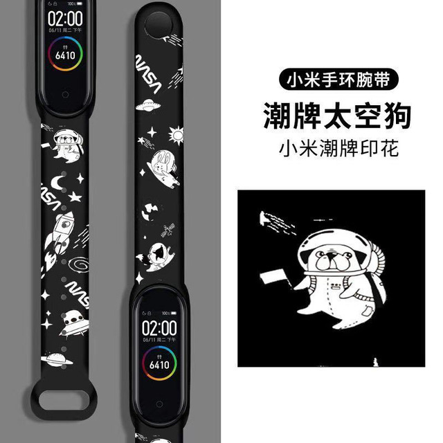 Pasek z wymiennym nadgarstkiem do Xiaomi Mi Band 6/5/4/3 - kwiatowy wzór, wykonany z silikonu, idealny do inteligentnego zegarka fitnessowego - Wianko - 1