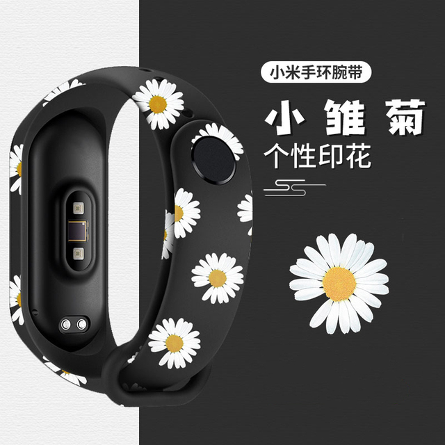 Pasek z wymiennym nadgarstkiem do Xiaomi Mi Band 6/5/4/3 - kwiatowy wzór, wykonany z silikonu, idealny do inteligentnego zegarka fitnessowego - Wianko - 2
