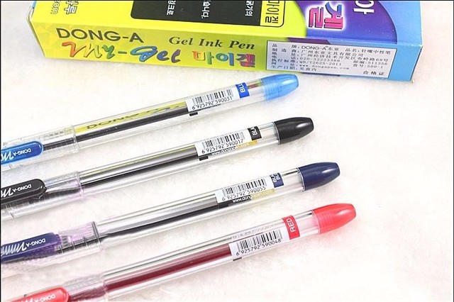 Długopis żelowy DONG-A 3-Zero 0.38mm z Korei - Wianko - 4
