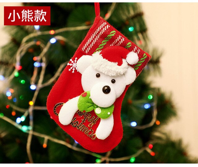 Torebka świąteczna dla dzieci - worek na cukierki z motywem choinkowym i kominkowym dekoracjami - Wianko - 41