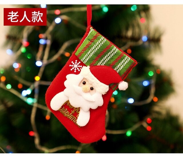 Torebka świąteczna dla dzieci - worek na cukierki z motywem choinkowym i kominkowym dekoracjami - Wianko - 38