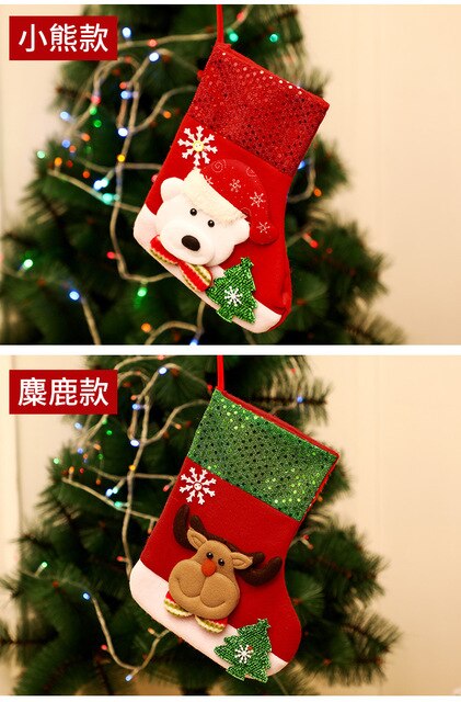 Torebka świąteczna dla dzieci - worek na cukierki z motywem choinkowym i kominkowym dekoracjami - Wianko - 5