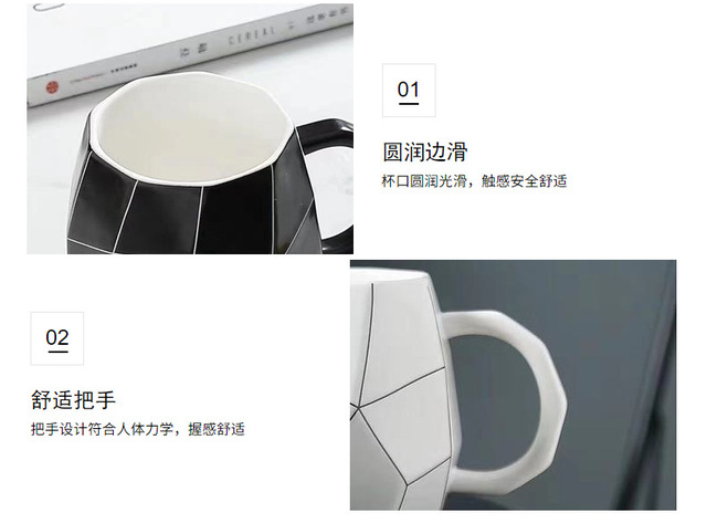 Kubek ceramiczny geometria czarno-biały marki Marc, idealny do biura i podróży - Wianko - 9