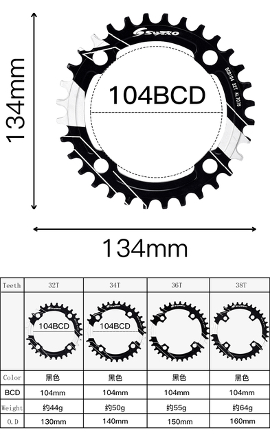 Korba rowerowa SWTXO 104BCD, okrągła, wąska, szeroka tarcza, łańcuch pojedynczy - 32T, 34T, 36T, 38T MTB rower górski - Wianko - 4