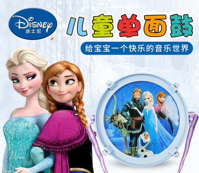 Disney Frozen Kreskówki Bębny Zabawki Instrumenty Muzyczne - Wianko - 2