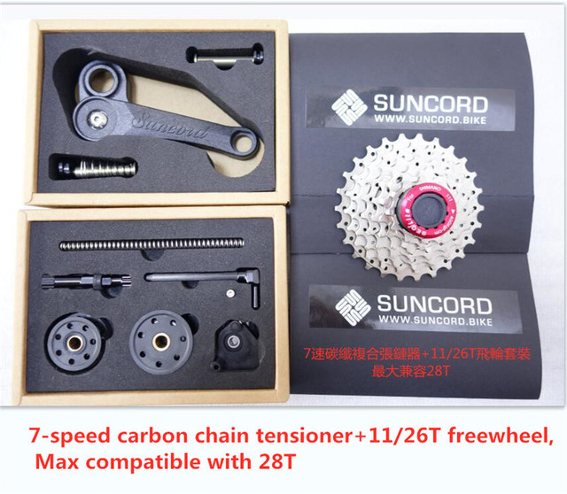 Przerzutka rowerowa Suncord składana dźwignia wiosłowa, kompatybilna z 28T, dla Brompton, 2-7 prędkości - Wianko - 10