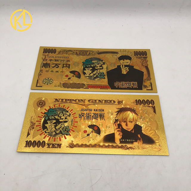 Złote banknoty kolekcjonerskie Jujutsu Kaisen - 10 sztuk naklejek z postaciami Gojo Satoru i Yuji Itadoro - 1000 jenów - Wianko - 2