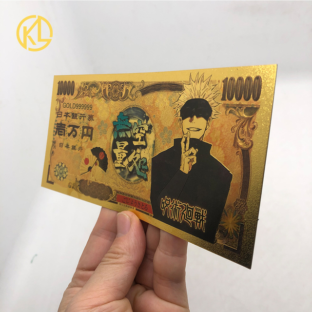 Złote banknoty kolekcjonerskie Jujutsu Kaisen - 10 sztuk naklejek z postaciami Gojo Satoru i Yuji Itadoro - 1000 jenów - Wianko - 4