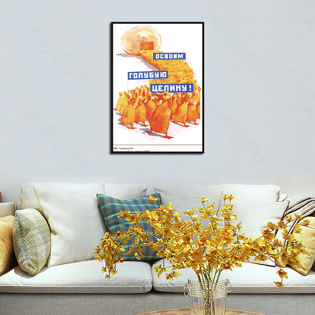 Miłą małą żółtą kaczką kreatywny obraz dekoracyjny do salonu i plakat naklejka ścienna z prostym wzorem - Wianko - 4