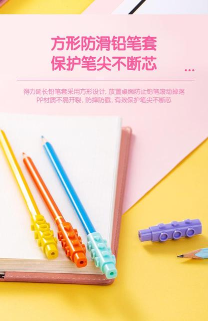 Deli kolorowe pióro ze skuwką 4 szt. - zestaw pojemników na ołówki dla dzieci w kolorach niebieskim, żółtym, pomarańczowym i fioletowym - Wianko - 4