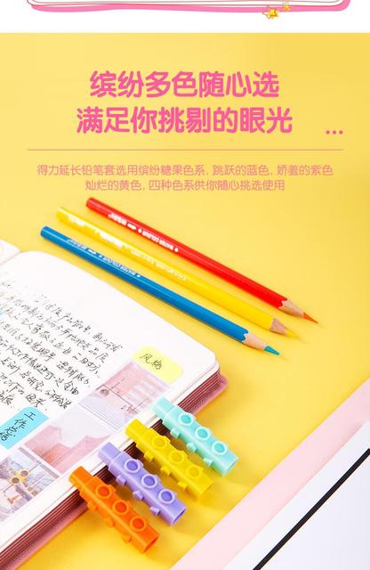 Deli kolorowe pióro ze skuwką 4 szt. - zestaw pojemników na ołówki dla dzieci w kolorach niebieskim, żółtym, pomarańczowym i fioletowym - Wianko - 3