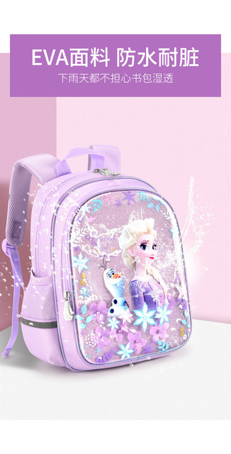 Torebka na ramię dla dzieci Disney Girls Frozen 2 - Księżniczka Elsa Anna - Przedszkolna plecak pluszowy - Wianko - 5