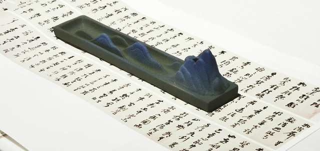 Tusz do chińskiego malarstwa - ceramika, tradycyjna kaligrafia, naciśnięcie papieru - Wianko - 4