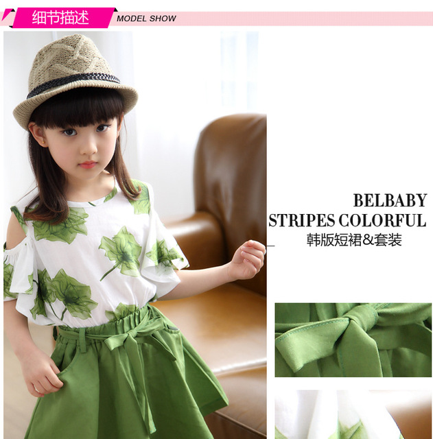 Letnie dziewczęce garnitury koreańskie dla dzieci - zestaw dwuczęściowych ubranek z liśćmi klonu. Odpowiednie dla dziewczynek w wieku 5-13 lat - Wianko - 6