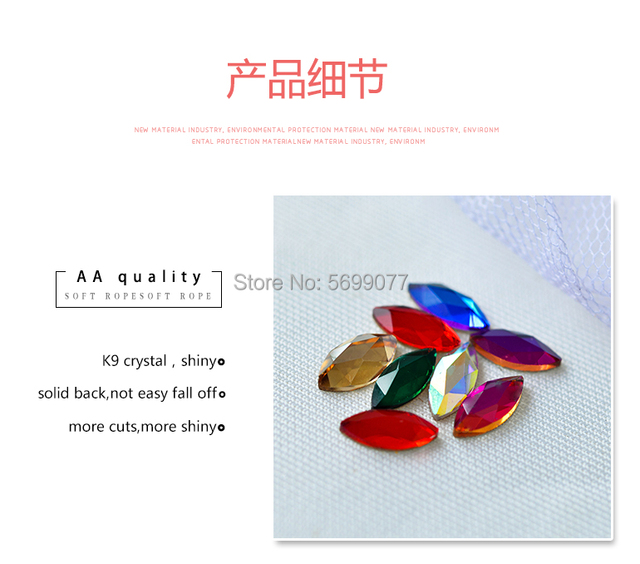 15 kolorowych iskrzących kamieni 3.5x8mm w 20 sztukach - płaskie kryształy szklane o kształcie oka konia do tworzenia biżuterii 3D Nail Art - Wianko - 13