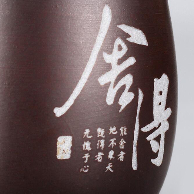 Mini ceramiczny słoik podróży zielona herbata Pu'er - Wianko - 56