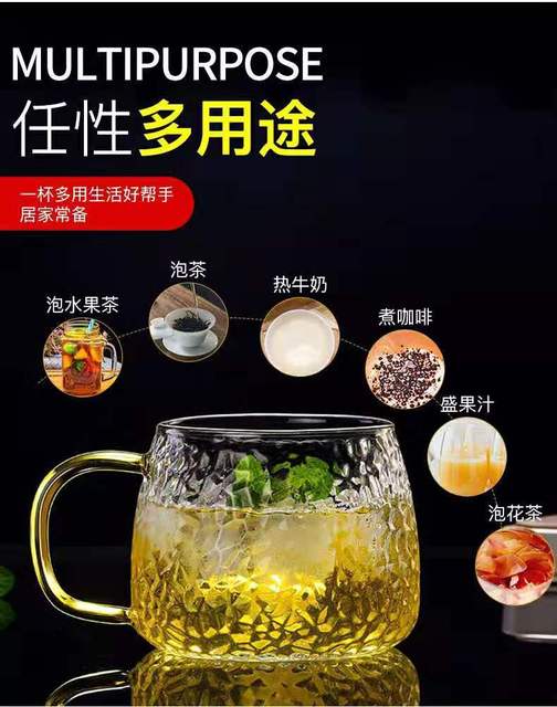 Zestaw 4 szt. Ręcznie robionych szklanych kubków do herbaty - odporność na wysoką temperaturę i eksplozje, uchwyt - Wianko - 7