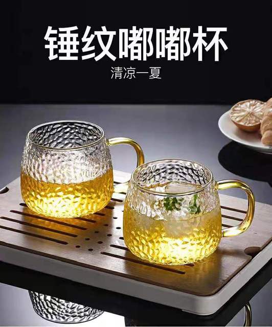 Zestaw 4 szt. Ręcznie robionych szklanych kubków do herbaty - odporność na wysoką temperaturę i eksplozje, uchwyt - Wianko - 14