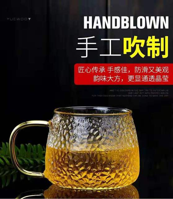Zestaw 4 szt. Ręcznie robionych szklanych kubków do herbaty - odporność na wysoką temperaturę i eksplozje, uchwyt - Wianko - 8