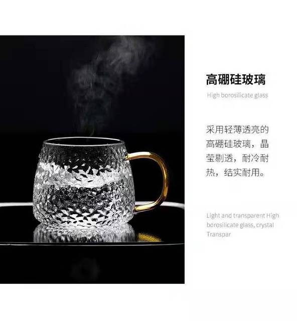 Zestaw 4 szt. Ręcznie robionych szklanych kubków do herbaty - odporność na wysoką temperaturę i eksplozje, uchwyt - Wianko - 11