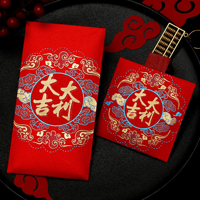 Koperty ślubne z chińskim znakiem Xi (10 części/partia), retro, czerwone, 9x17cm - Wianko - 28
