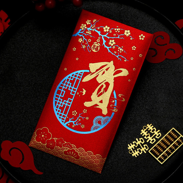 Koperty ślubne z chińskim znakiem Xi (10 części/partia), retro, czerwone, 9x17cm - Wianko - 13