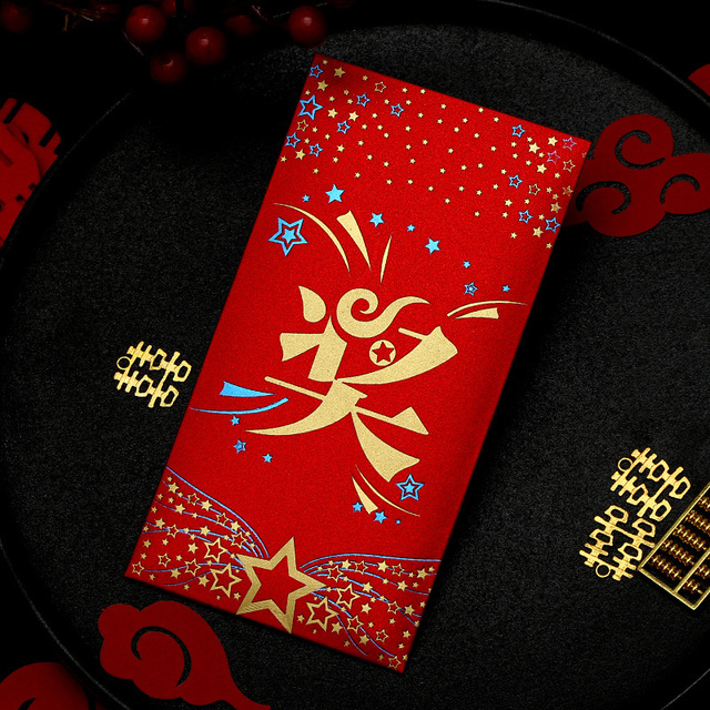 Koperty ślubne z chińskim znakiem Xi (10 części/partia), retro, czerwone, 9x17cm - Wianko - 15