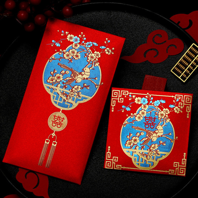 Koperty ślubne z chińskim znakiem Xi (10 części/partia), retro, czerwone, 9x17cm - Wianko - 25