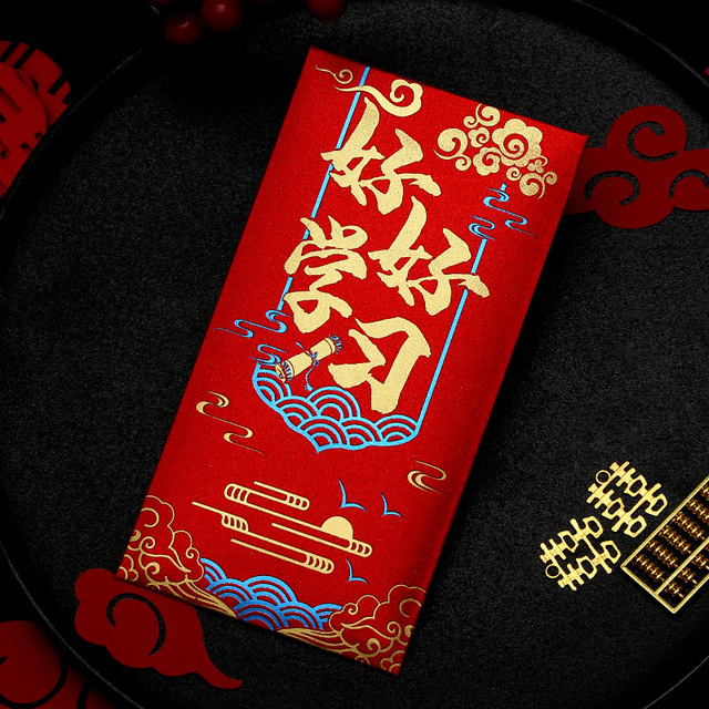 Koperty ślubne z chińskim znakiem Xi (10 części/partia), retro, czerwone, 9x17cm - Wianko - 14