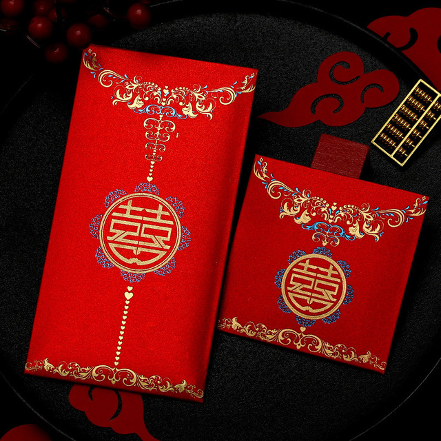 Koperty ślubne z chińskim znakiem Xi (10 części/partia), retro, czerwone, 9x17cm - Wianko - 23